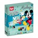 Conjunto de Pintura a Dedo Mickey - 4711